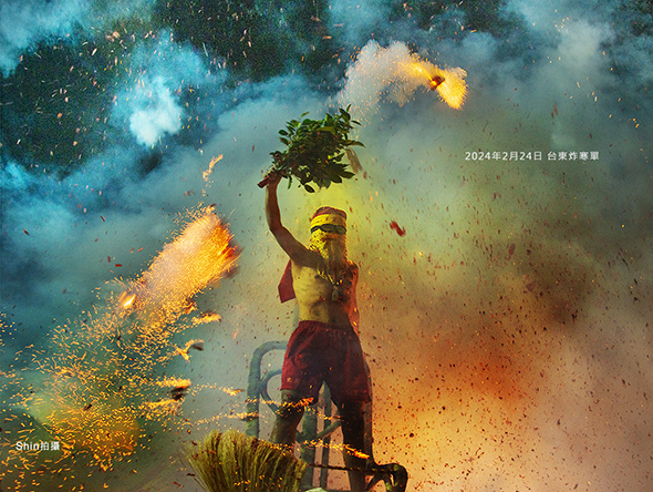 台東攝影作品集24 炸寒單 台東攝影作品集24 炸寒單