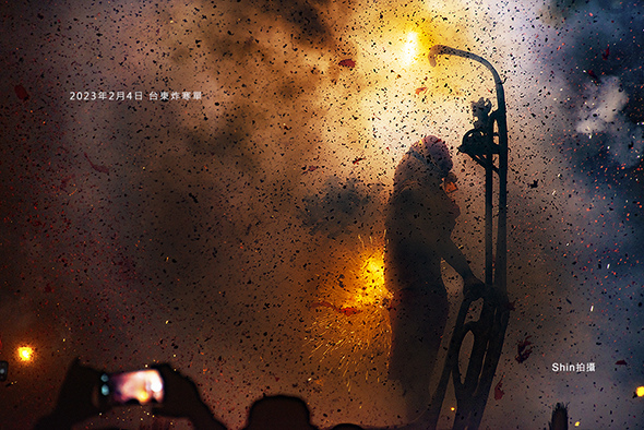 台東攝影作品集24 炸寒單 台東攝影作品集24 炸寒單