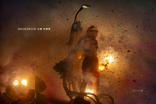 台東攝影作品集24 炸寒單 台東攝影作品集24 炸寒單