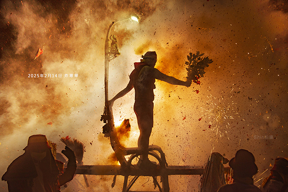 台東攝影作品集24 炸寒單 台東攝影作品集24 炸寒單