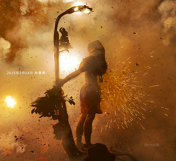 台東攝影作品集24 炸寒單 台東攝影作品集24 炸寒單