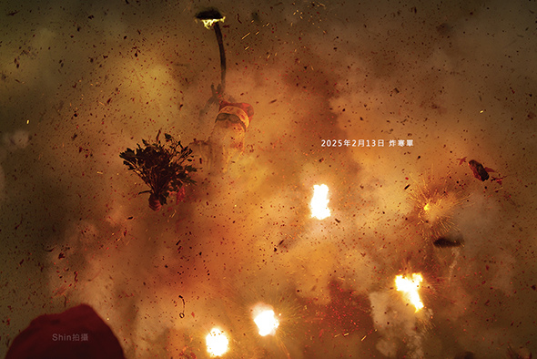 台東攝影作品集24 炸寒單 台東攝影作品集24 炸寒單