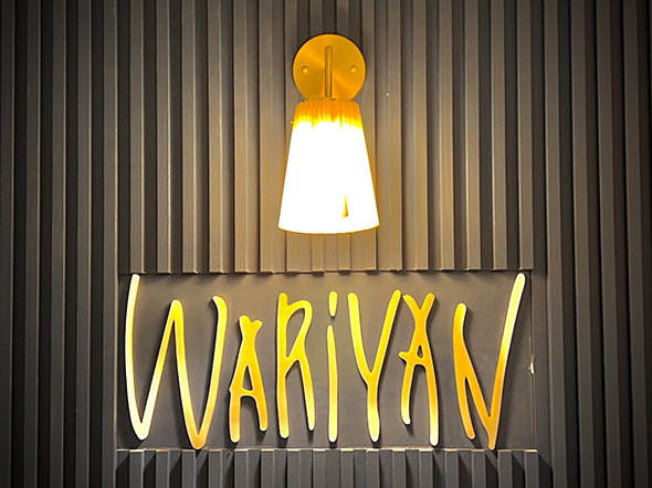 台東CP值最高的法式料理「花里岸餐廳」（旅行博物館）