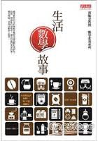 下載 下載