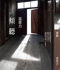 下載.jpg 下載.jpg