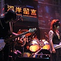 20080905大河岸 (65).JPG