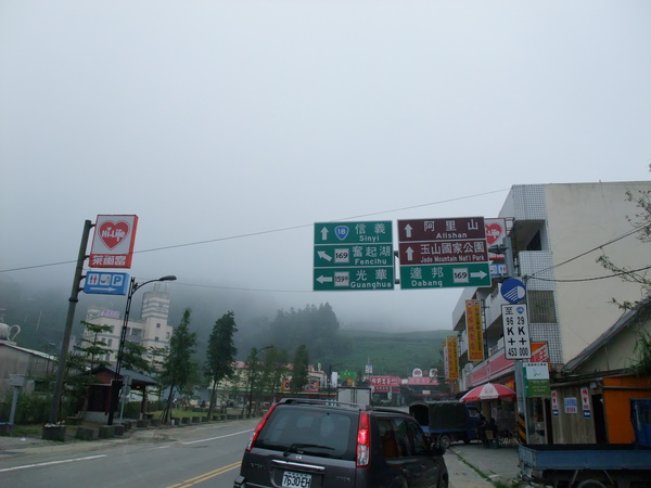 DSCF1026.JPG