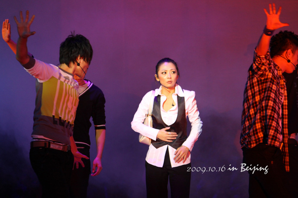 20091016 (17).jpg