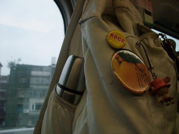 DSCF1028.JPG