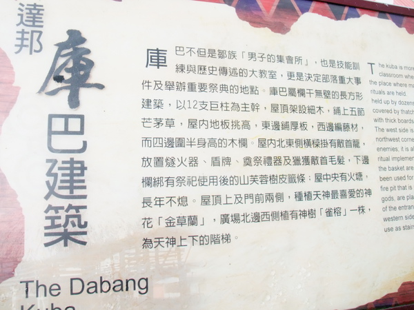 DSCF1188.JPG