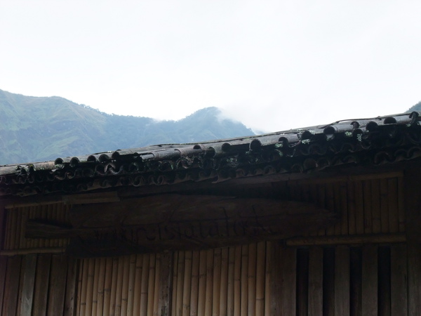 DSCF1198.JPG