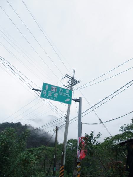 DSCF1234.jpg