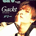 UV vol.98 04.1月號封面 