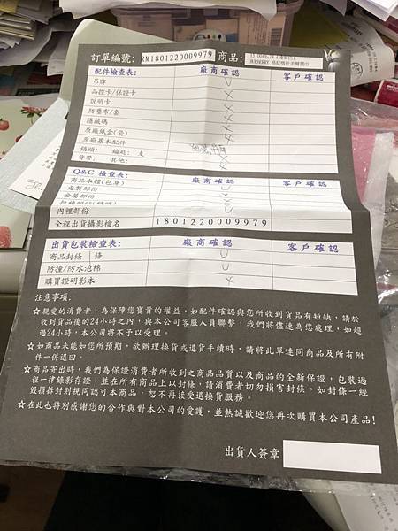 S__4399110.jpg S__4399110.jpg