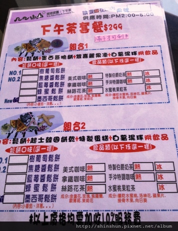 10208清境 010.jpg