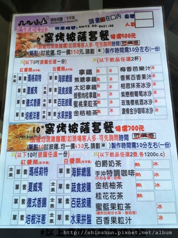 10208清境 011.jpg