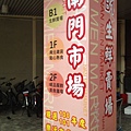 IMG_4638.JPG