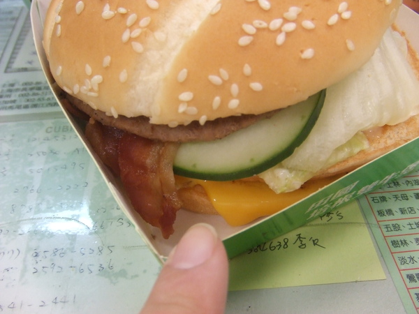 田園培根雙牛堡 (1).jpg