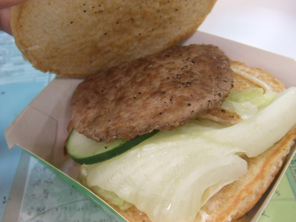 田園培根雙牛堡 (2).jpg