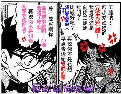 7 31 給喜歡平新的人 殘音 痞客邦 7 31 給喜歡平新的人 殘音 痞客邦