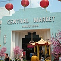 KL/ 吉隆坡 Central Market