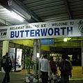 Butterworth/ 抵達檳城
