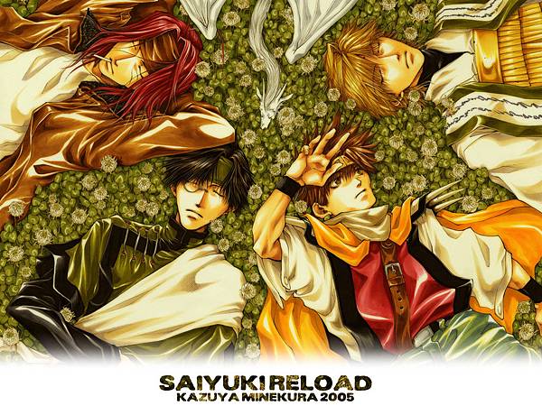 50 最遊記 壁紙 最高の花の画像 50 最遊記 壁紙 最高の花の画像