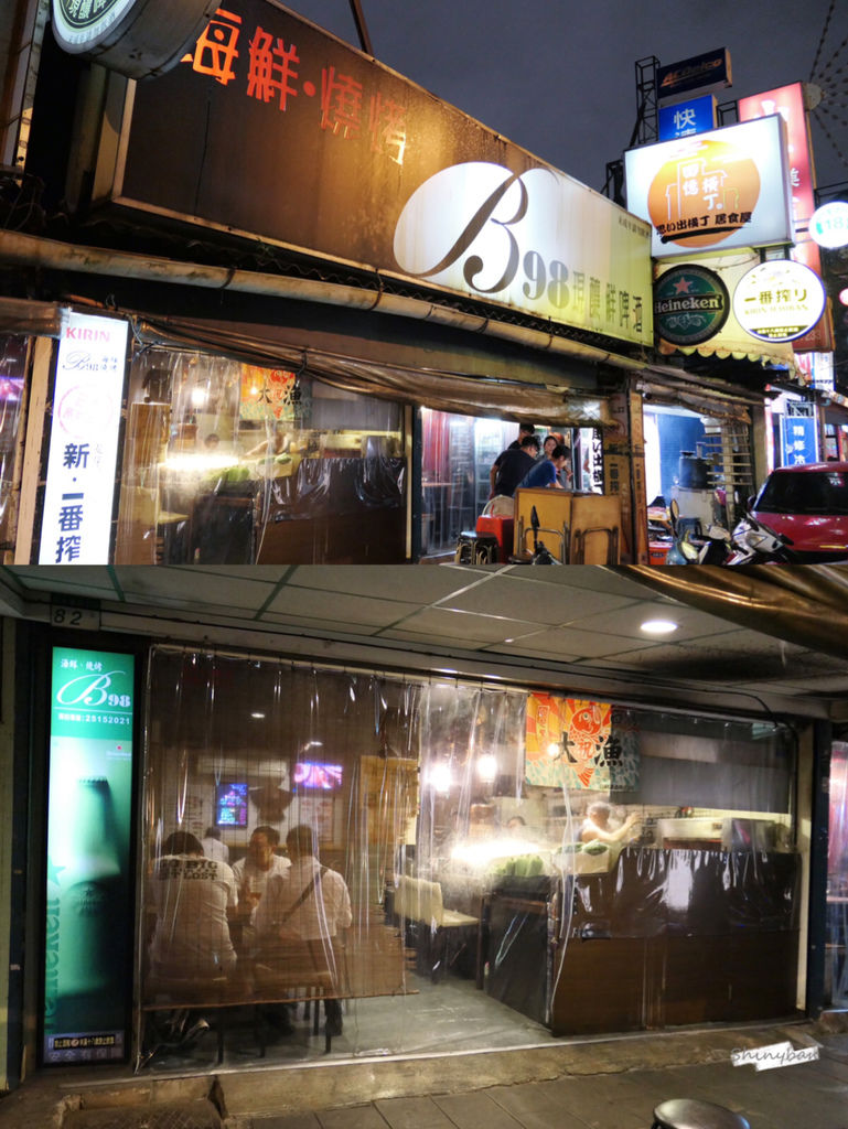 C8683687-6792-465D-93C0-2706E5DB49B2.jpeg C8683687-6792-465D-93C0-2706E5DB49B2.jpeg