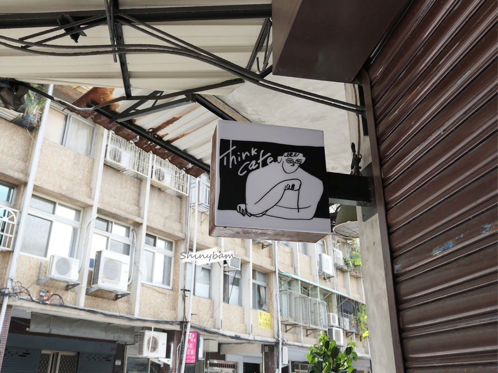 台北中山—think cafe(已歇業)坐落靜謐街角的老宅 台北中山—think cafe(已歇業)坐落靜謐街角的老宅