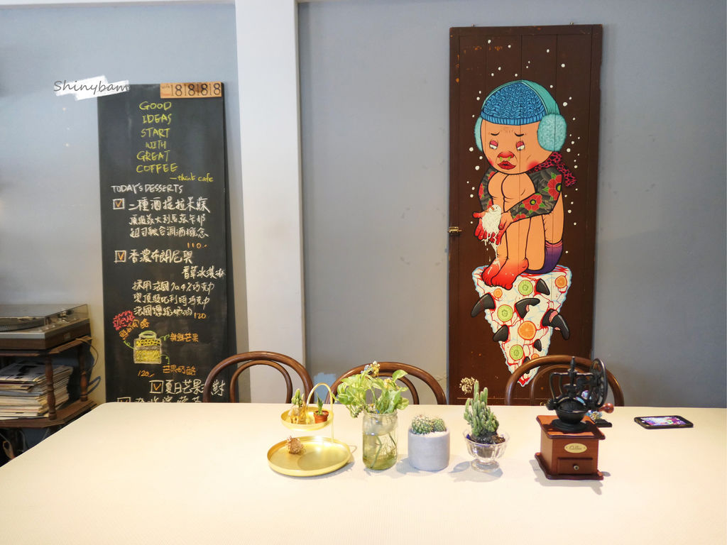 台北中山—think cafe(已歇業)坐落靜謐街角的老宅 台北中山—think cafe(已歇業)坐落靜謐街角的老宅