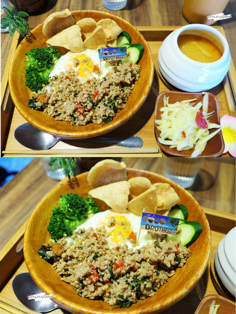 台北中山—Coco Brother 椰兄一人享用的泰式定食