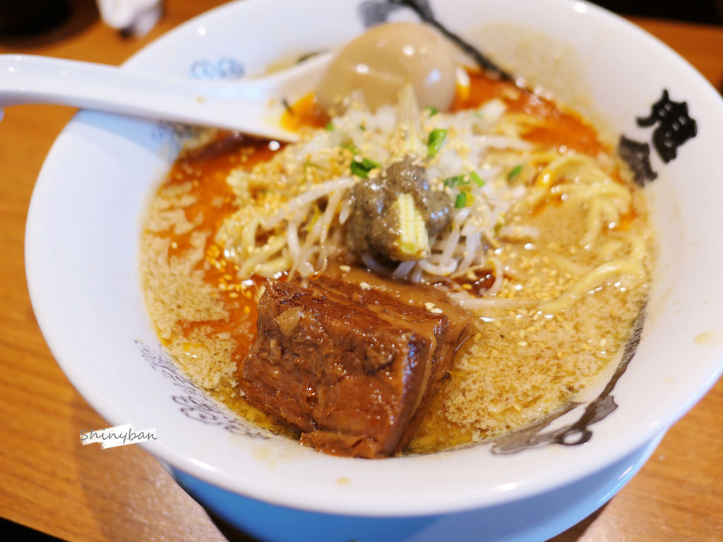 台北中山—辣麻味噌拉麵鬼金棒｜先辣後麻的味覺衝擊拉麵｜中山站