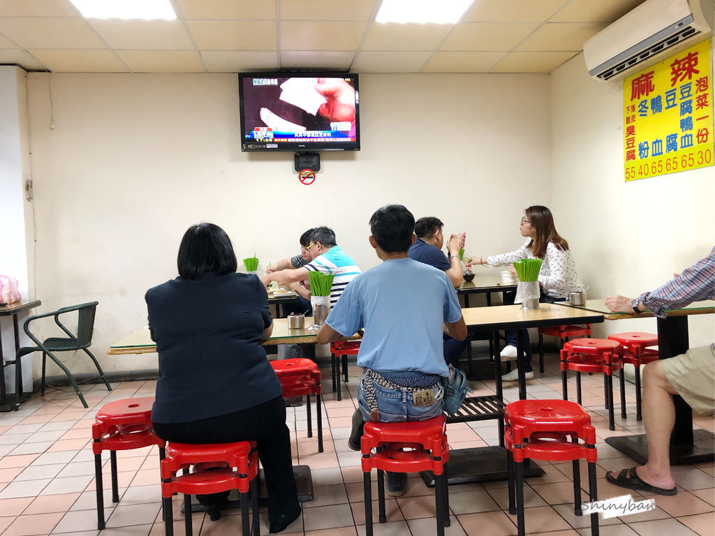 新北中和—蕭家下港脆皮臭豆腐|人氣報導美食 紅燒、脆皮臭豆腐 新北中和—蕭家下港脆皮臭豆腐|人氣報導美食 紅燒、脆皮臭豆腐