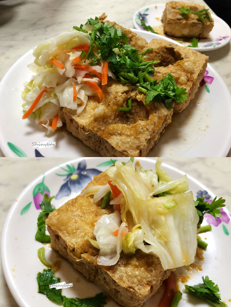 新北中和—蕭家下港脆皮臭豆腐|人氣報導美食 紅燒、脆皮臭豆腐 新北中和—蕭家下港脆皮臭豆腐|人氣報導美食 紅燒、脆皮臭豆腐