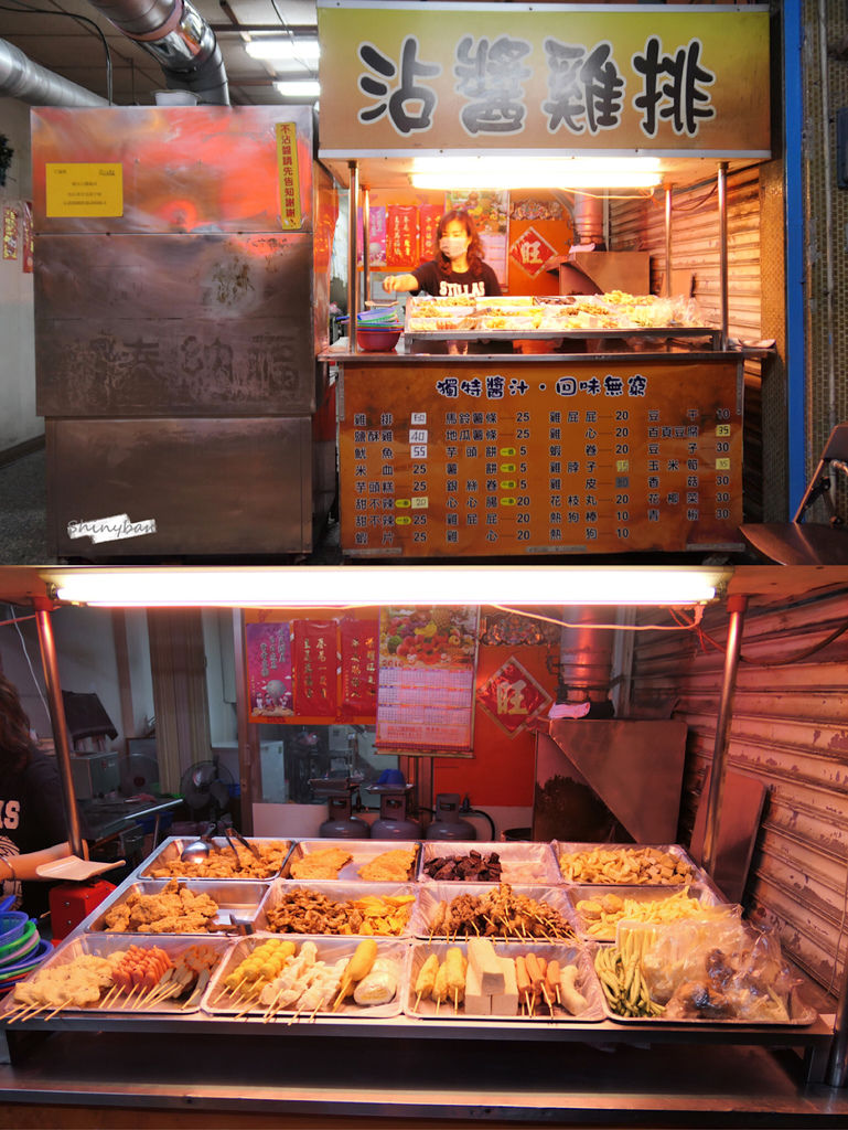 A457B634-2C1C-4ADA-8FB2-C9D592B566F3.jpeg A457B634-2C1C-4ADA-8FB2-C9D592B566F3.jpeg