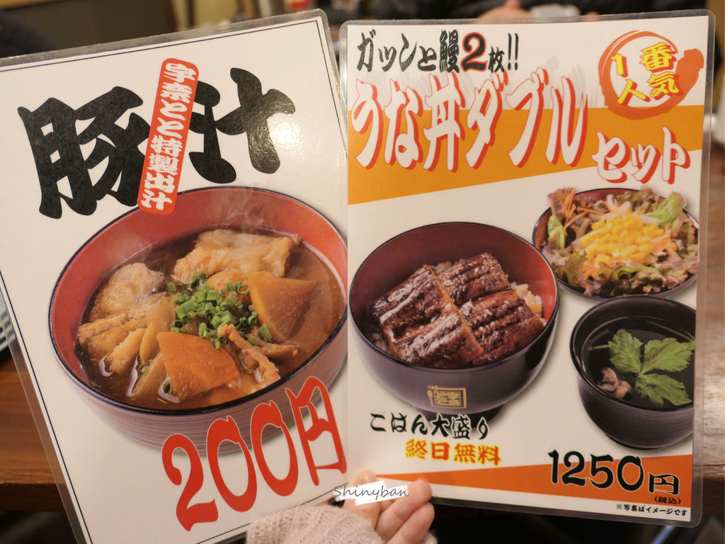 東京上野—名代 宇奈とと 上野店｜不到千元就能吃到肥嫩鰻魚飯