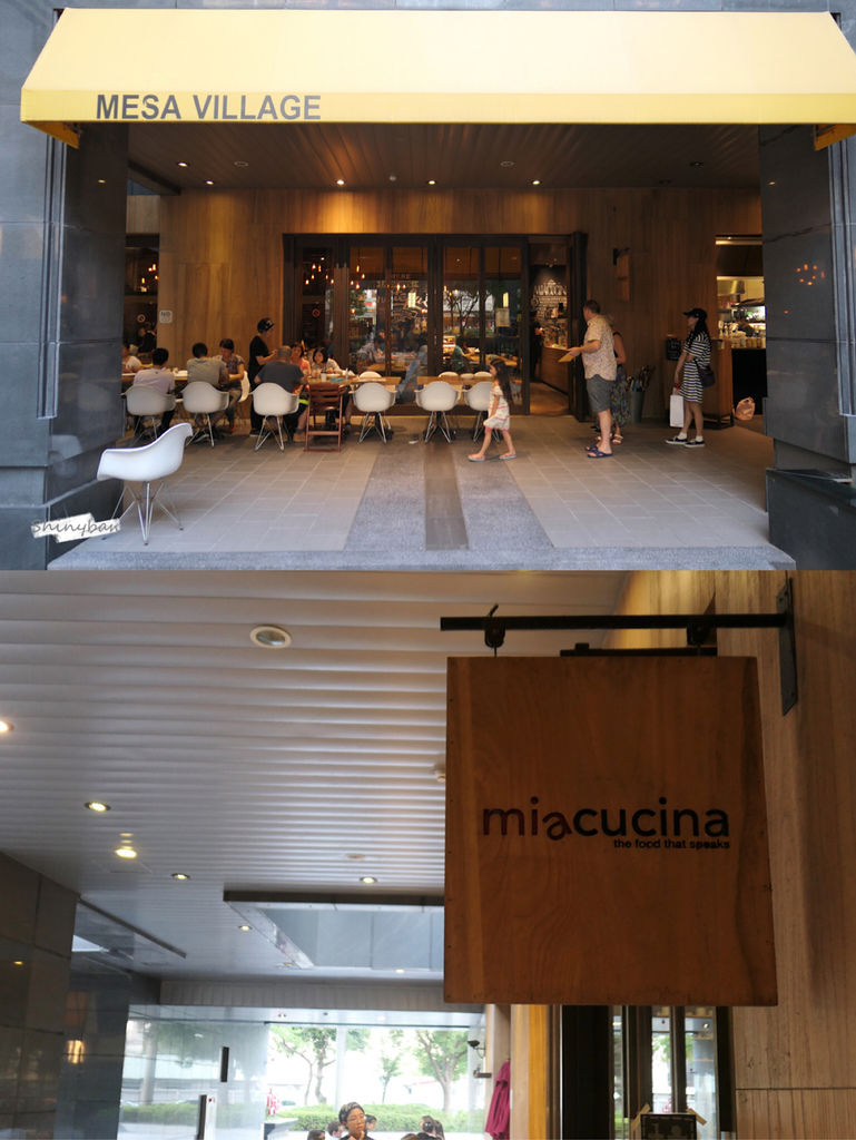 台北士林—Miacucina｜蔬食者的天堂 兼具份量與美味的