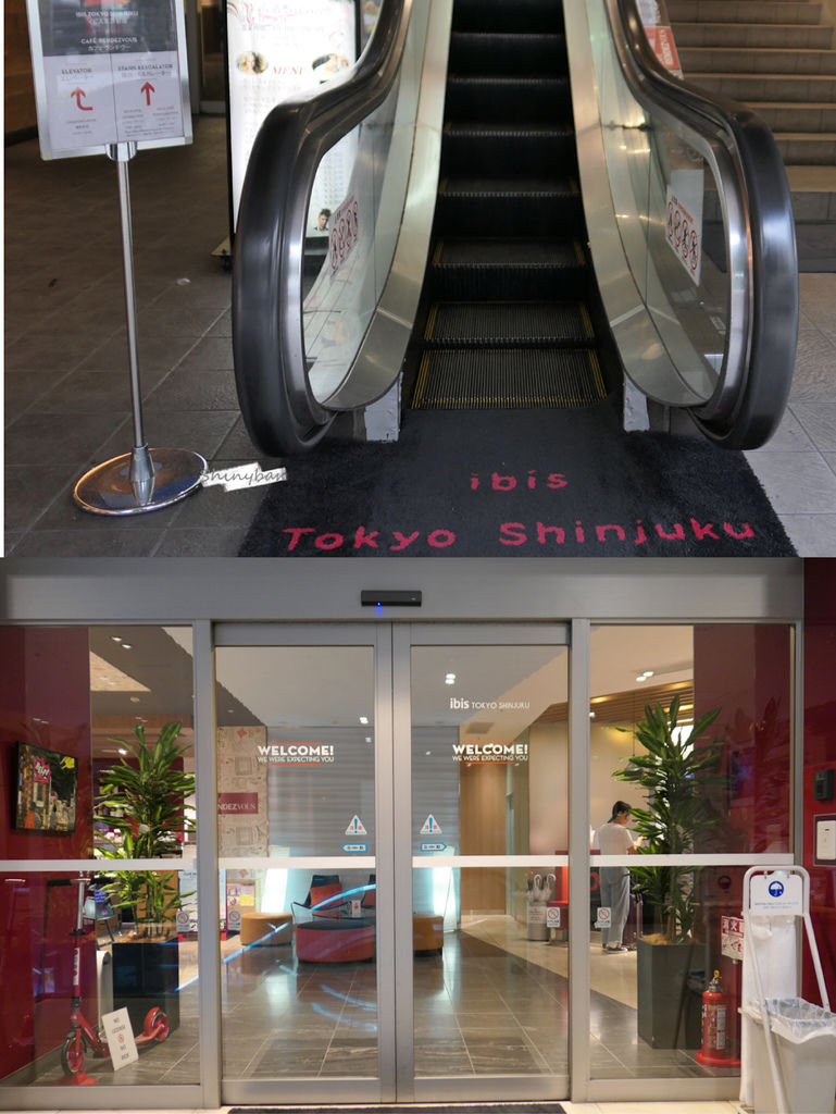 東京新宿—宜必思酒店 Ibis Tokyo Shinjuku