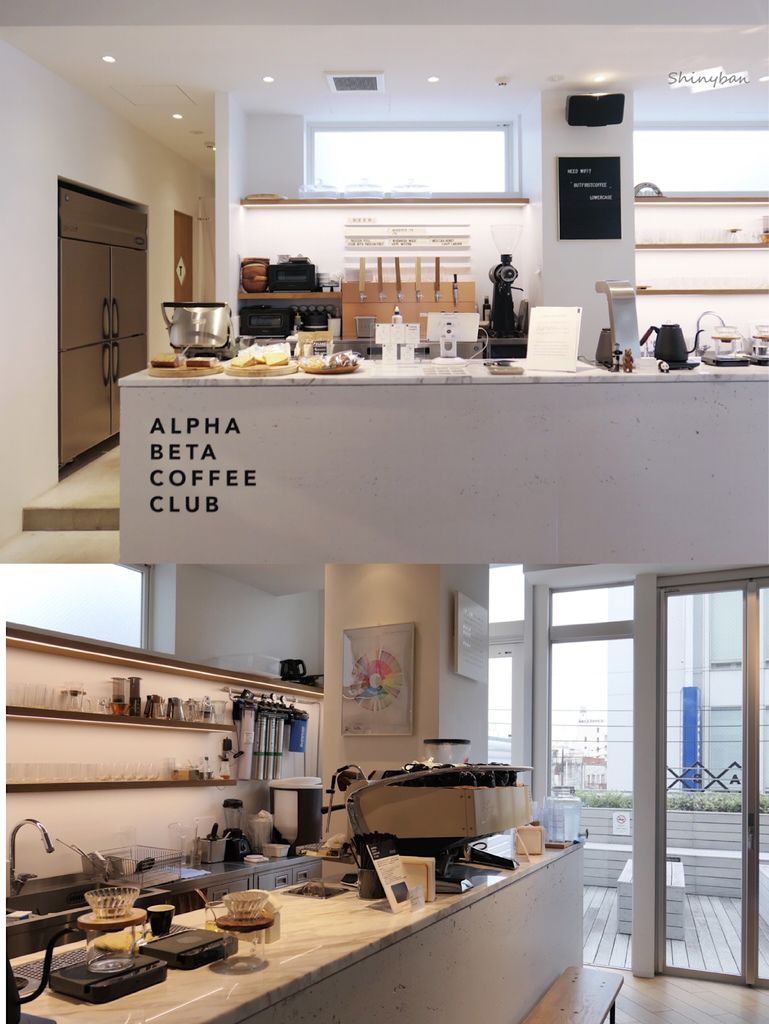 東京目黑—Alpha Beta Coffee Club｜咖啡