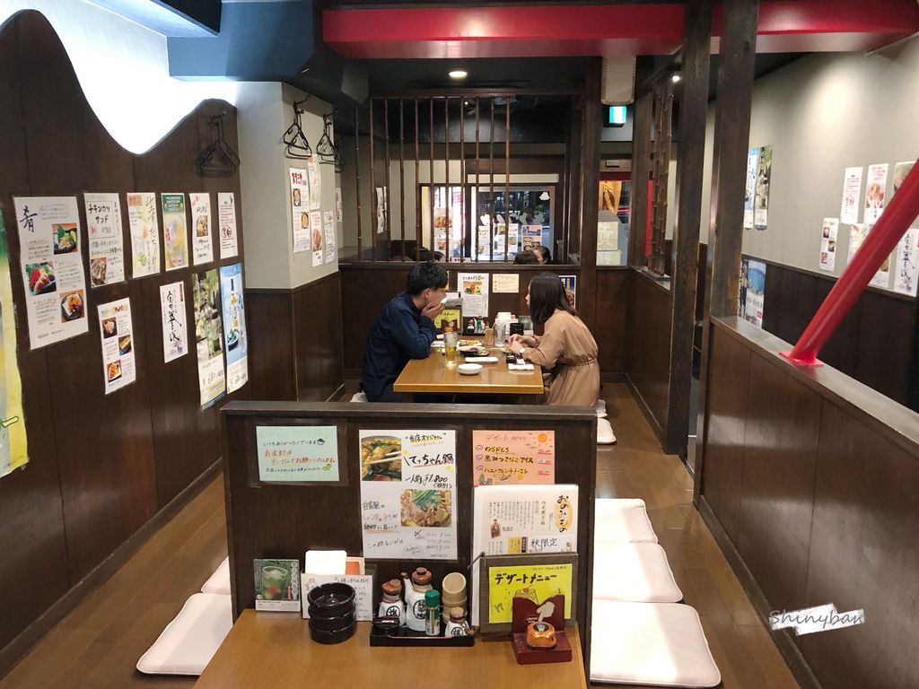 大阪天王寺—本格炭火焼居酒屋 貴鶏屋｜家常料理平實價格 撫慰