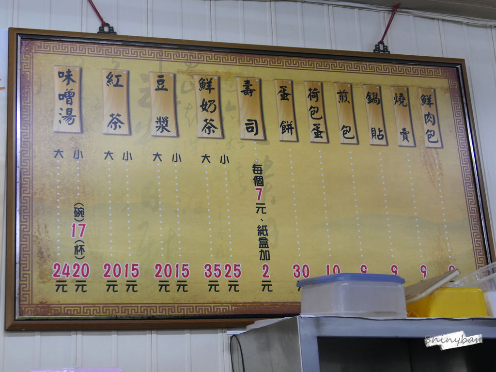 99E6ECAA-5A53-4D4C-AA4B-C47E53E75785.jpeg 99E6ECAA-5A53-4D4C-AA4B-C47E53E75785.jpeg