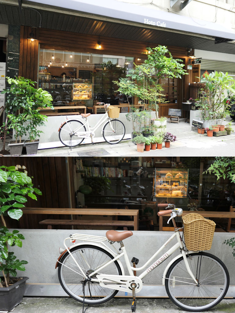 台北中山—Hoto Cafe中山站巷弄小店 限量手作甜點 台北中山—Hoto Cafe中山站巷弄小店 限量手作甜點