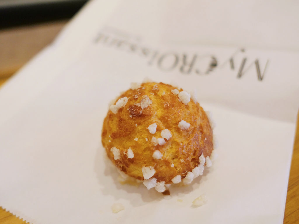 台北大安—MyCroissant by Guillaume 