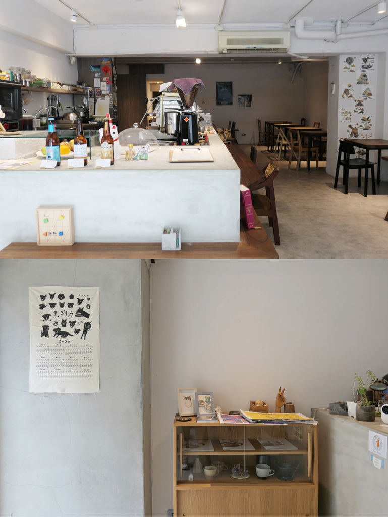 台北大同—嘎哩咖啡(已搬遷)學著與自己獨處 與他人相愛大 台北大同—嘎哩咖啡(已搬遷)學著與自己獨處 與他人相愛大