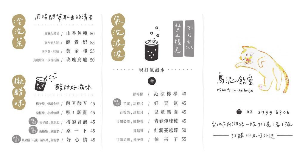 69843848_2613261372037817_1258994913211580416_o.jpg 69843848_2613261372037817_1258994913211580416_o.jpg