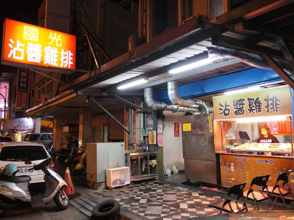 BACB861D-0D66-4AFD-958F-4CAA2820F2E2.jpeg BACB861D-0D66-4AFD-958F-4CAA2820F2E2.jpeg