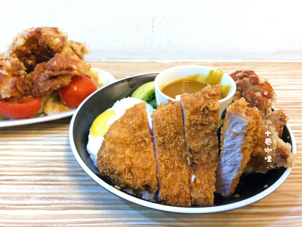 台北中山—十巷咖哩無限續飯加醬平價咖哩 小資學生口袋名單 台北中山—十巷咖哩無限續飯加醬平價咖哩 小資學生口袋名單