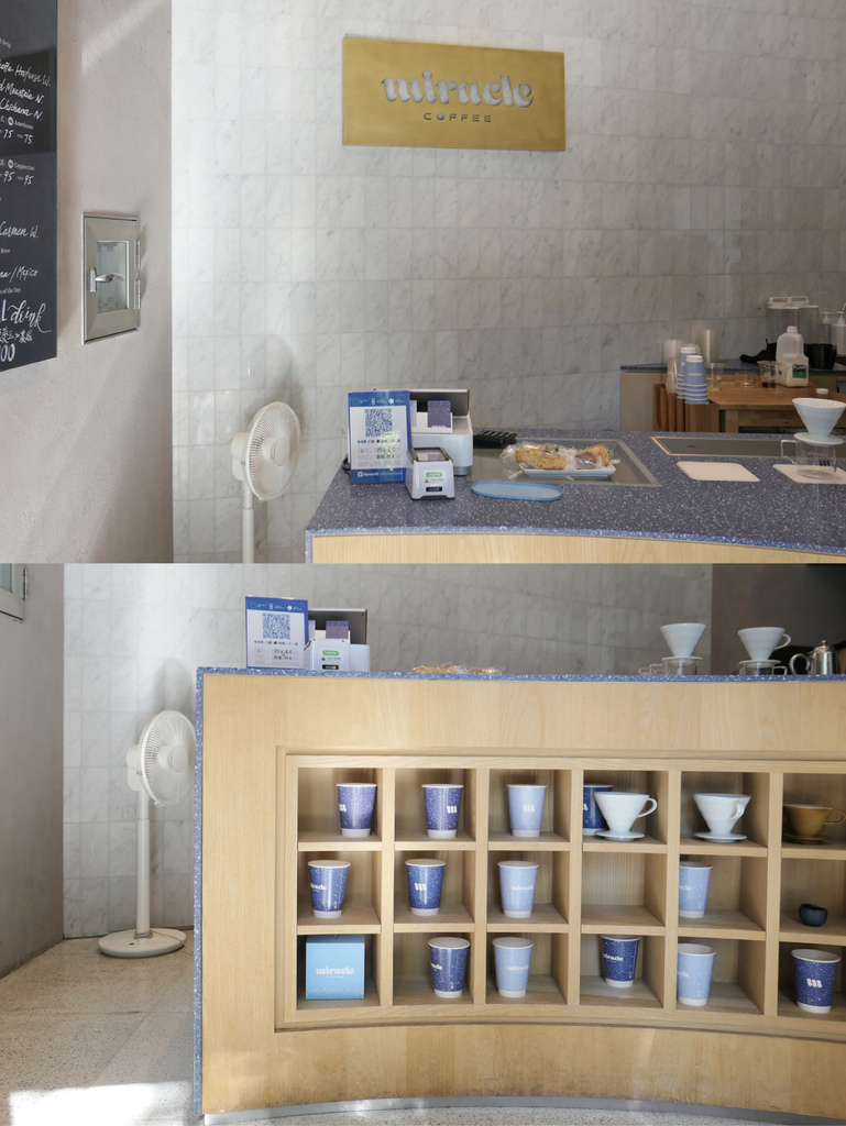 台北內湖—Miracle Coffee亞洲五十大最佳咖啡廳