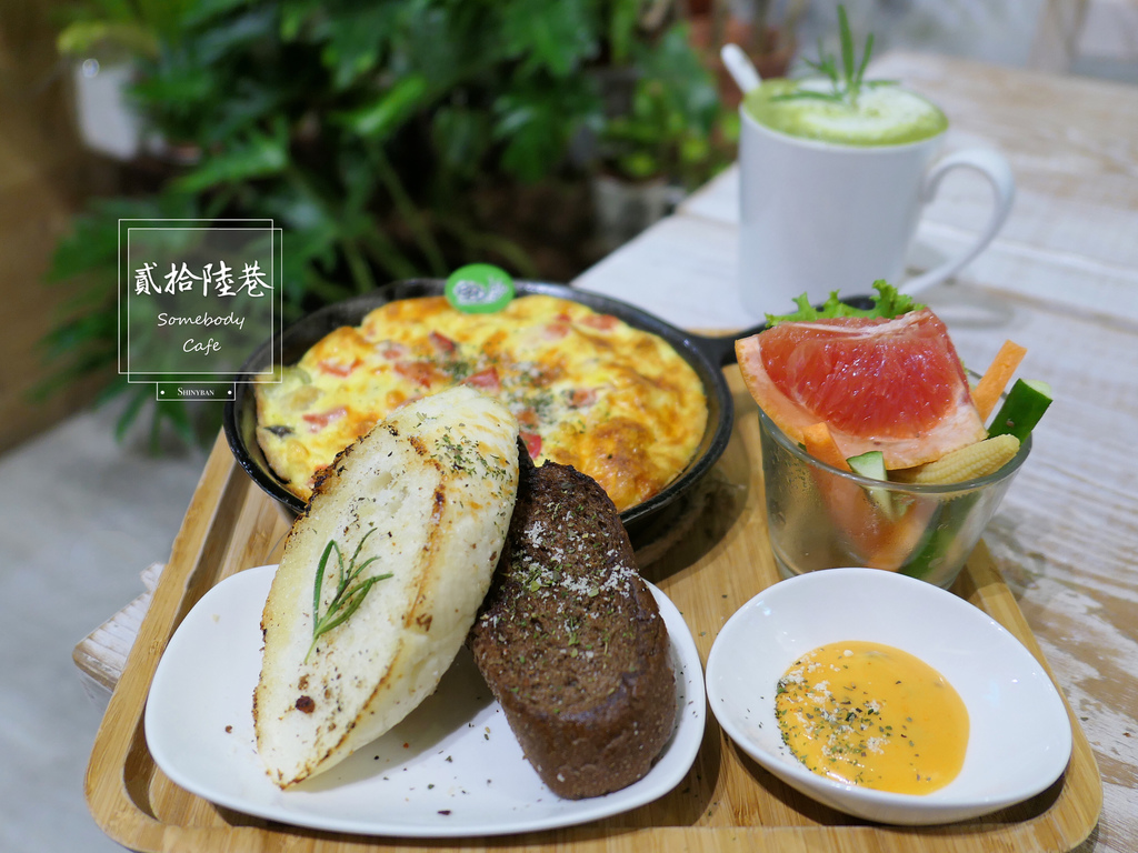 台北萬華—貳拾陸巷 Somebody CAFE｜插畫藝文空間