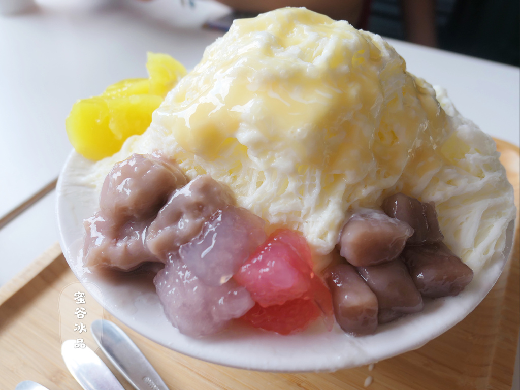 [食記] 宜蘭市區—蜜谷冰品｜水果combo 自製雪花冰磚搭配天然無添加